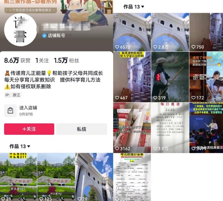 1688223634-ea03fb1942b3b25 1688223634-ea03fb1942b3b25