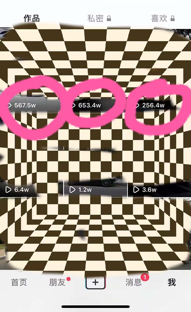 1688224996-5993a15ef523328 1688224996-5993a15ef523328