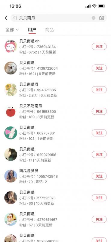 1688304117-6dd06e2d6293f05 1688304117-6dd06e2d6293f05