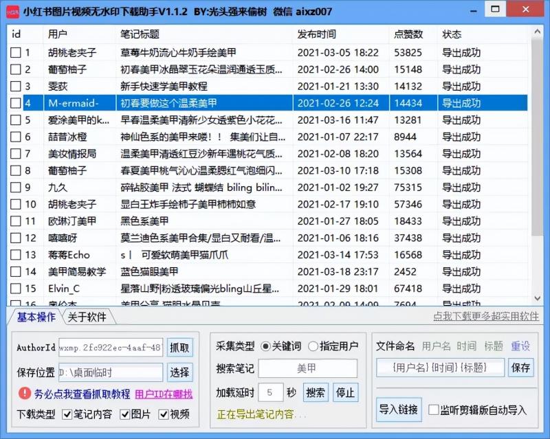 1688304117-f59b91ee67e77d2 1688304117-f59b91ee67e77d2