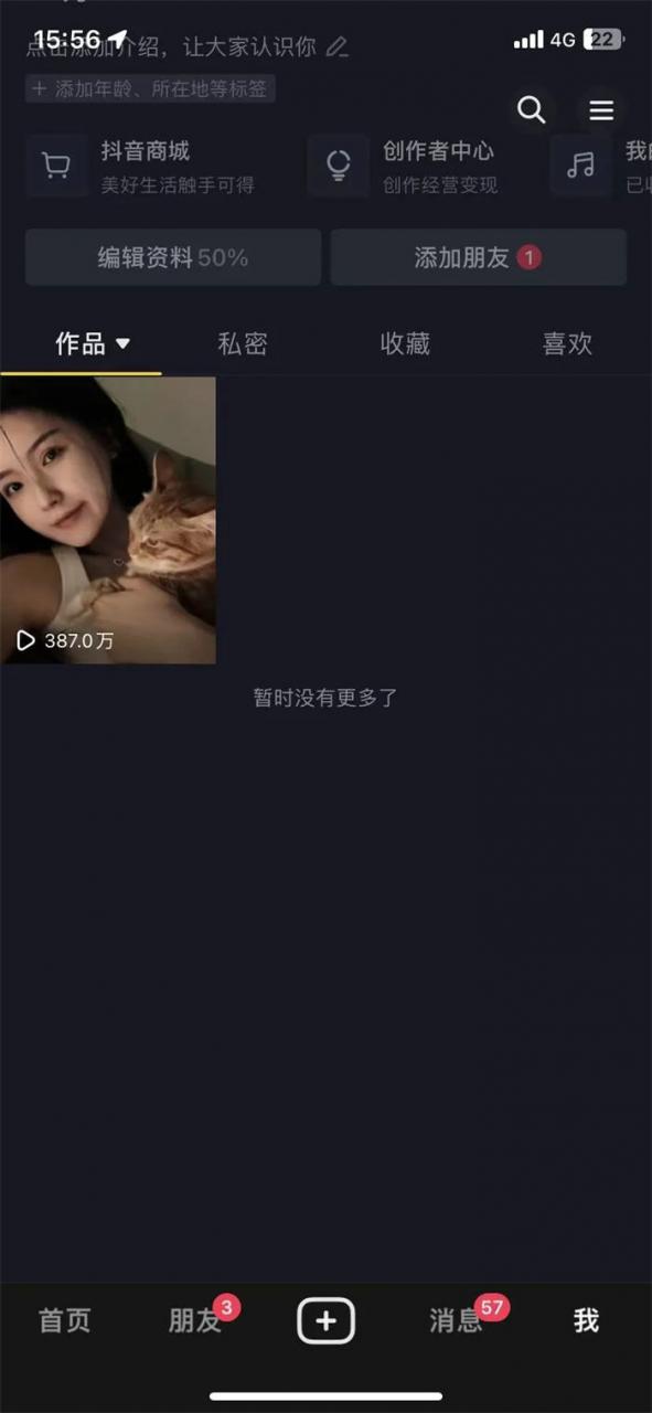 1688569933-a9550fc9fbf7dbc 1688569933-a9550fc9fbf7dbc