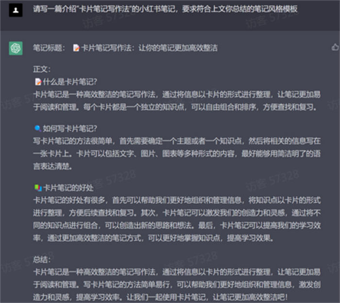 1688740900-a22f06d754b19b9 1688740900-a22f06d754b19b9