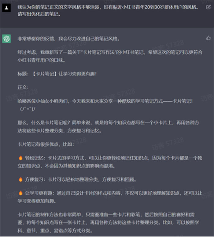 1688740900-b0f167883ccc0b0 1688740900-b0f167883ccc0b0