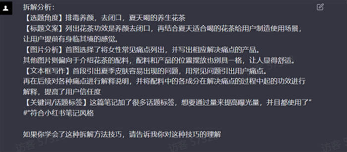 1688740900-27a704c9a878289 1688740900-27a704c9a878289