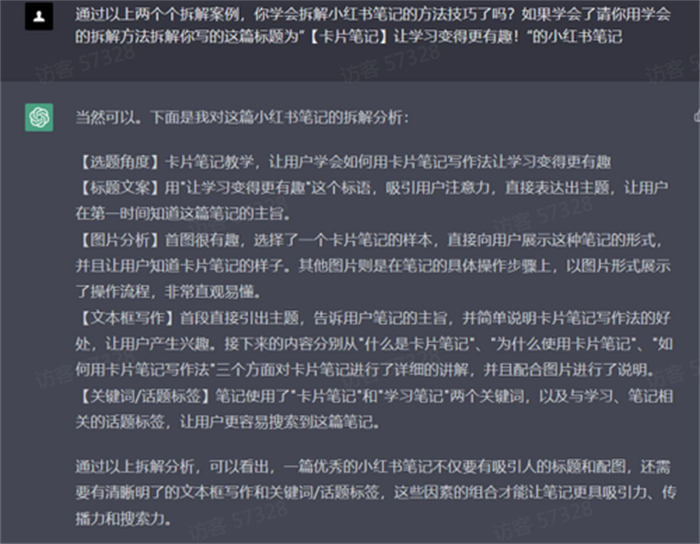 1688740900-193ccb3a87def93 1688740900-193ccb3a87def93