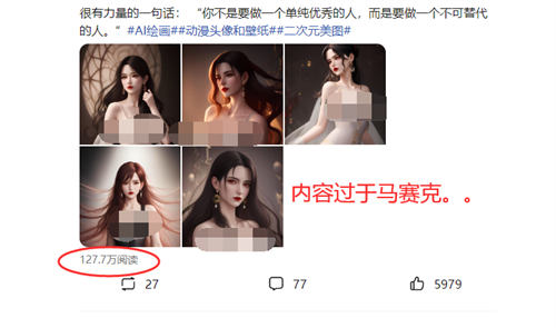 1688740929-3bbf6e5fcdfa701 1688740929-3bbf6e5fcdfa701