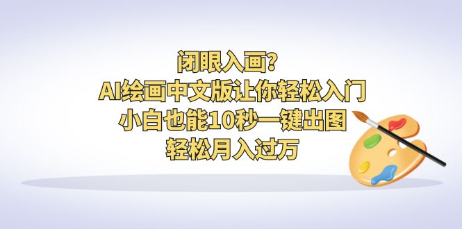1689695101-553d0e6f49890c4