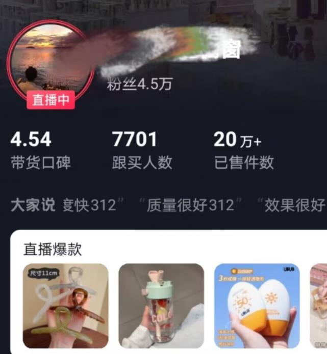 1690900801-c81e728d9d4c2f6