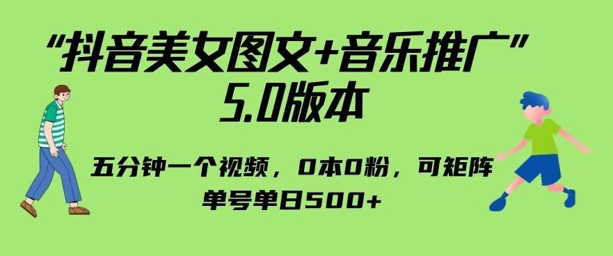 1691249894-12e47d88b124c3c