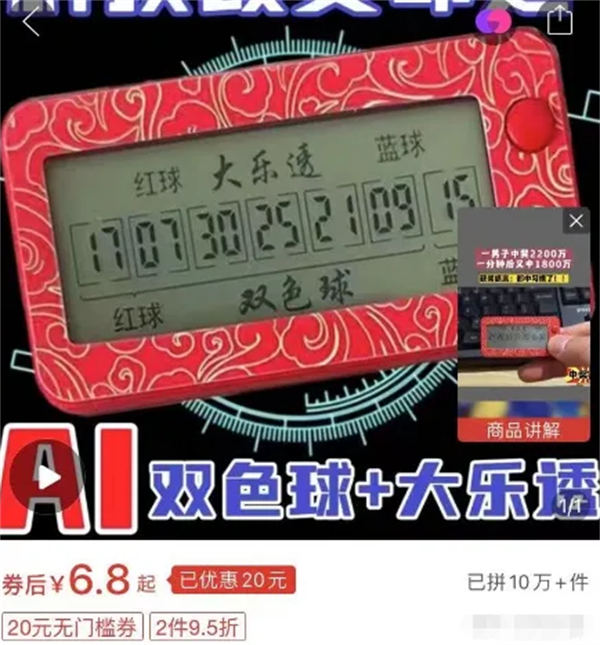 1692371176-ec8c7f4758ddba6 1692371176-ec8c7f4758ddba6