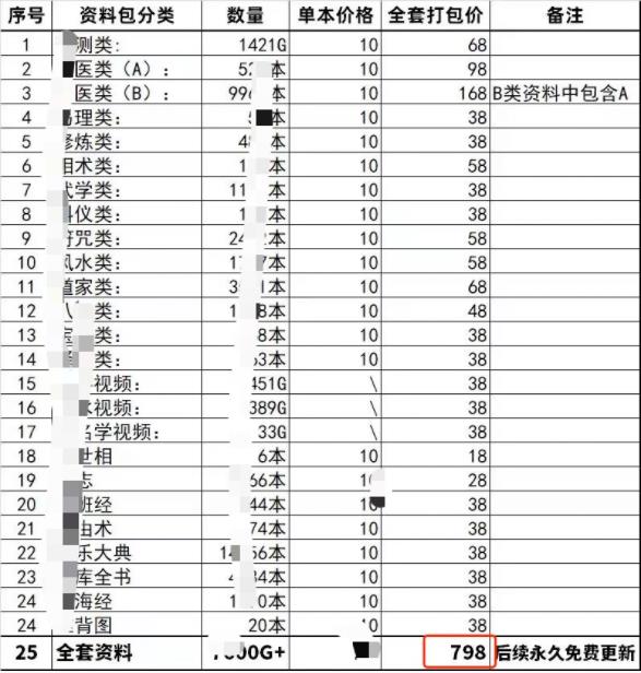 1692371236-9c66bfb55f91645 1692371236-9c66bfb55f91645