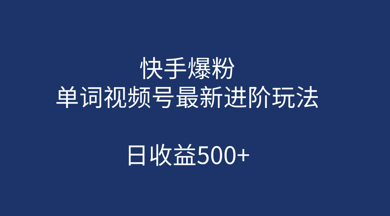 1693149578-64057e876790e3c