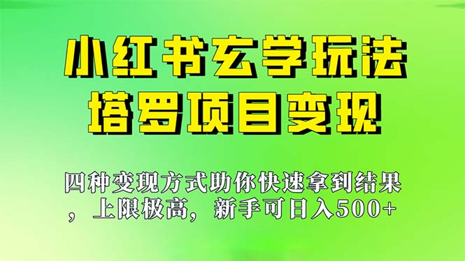 1693493035-efc854f003136b7