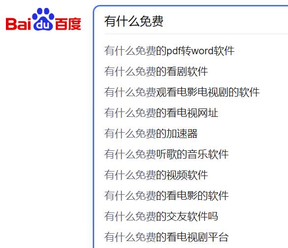 1694097439-1b53a8d7153482f 1694097439-1b53a8d7153482f