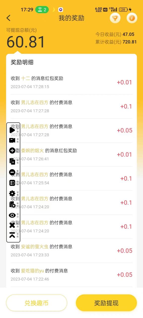 1694187901-e84cd94b6e133b7 1694187901-e84cd94b6e133b7