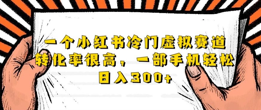 1694967557-50f5edf430a4328