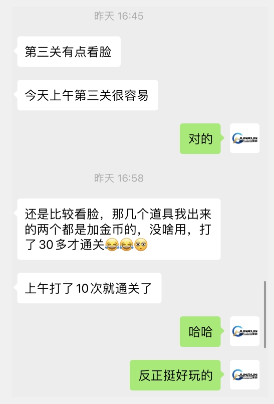 1696348178-4905abb61a55905