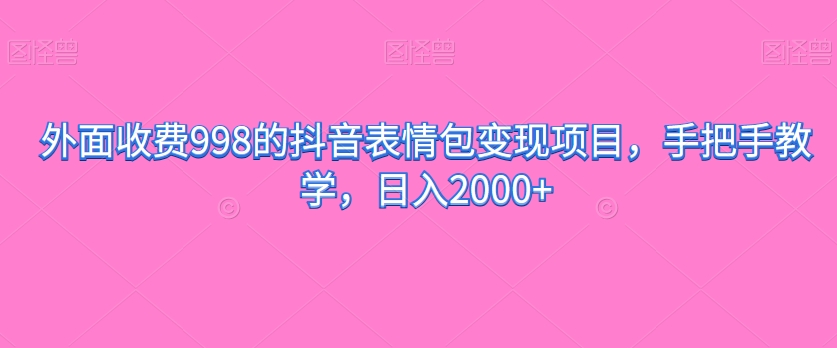 1696689435-38a3088ad5ead0f