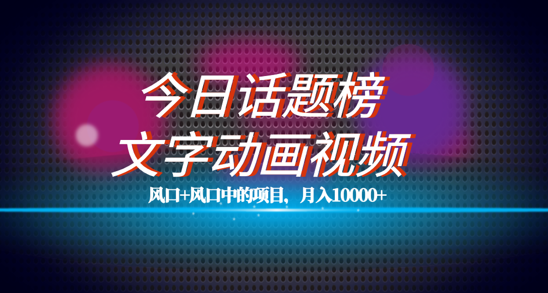 1697122336-85cee5e9222611b
