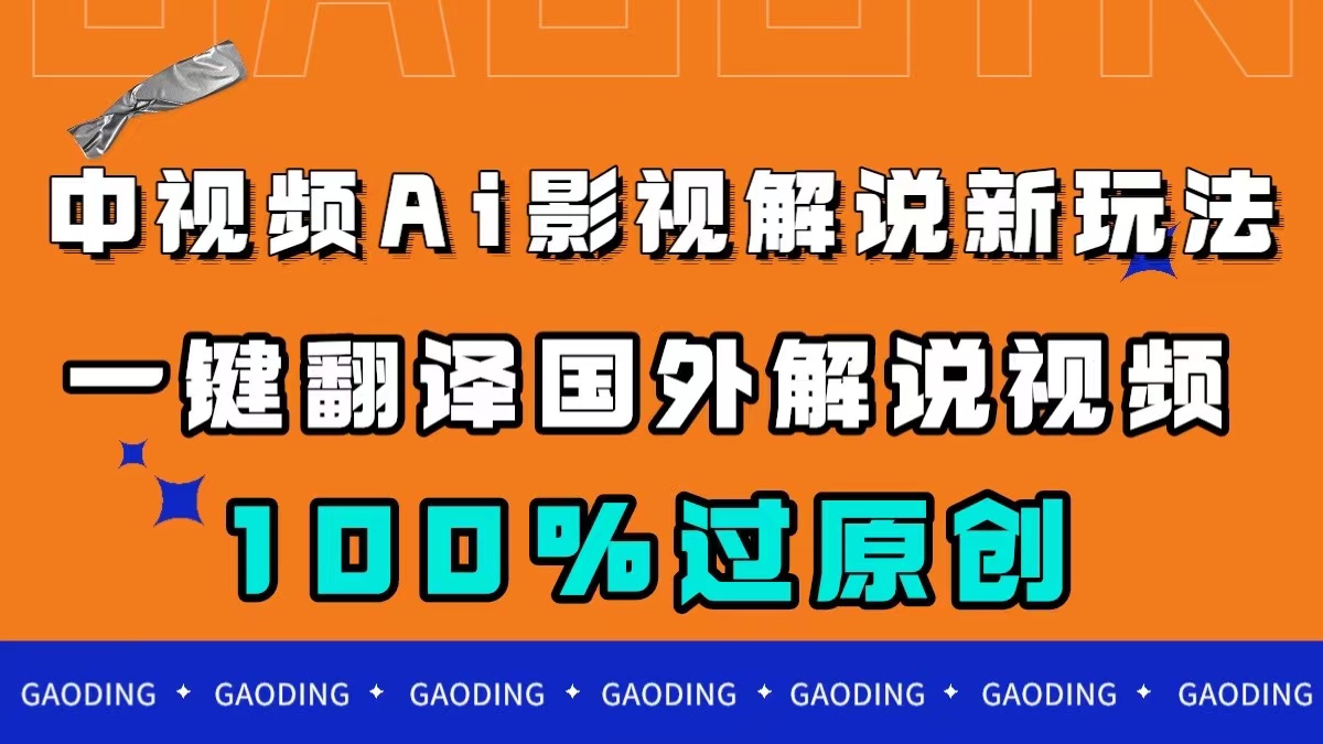 1697294593-7eb4c02e97a4c85