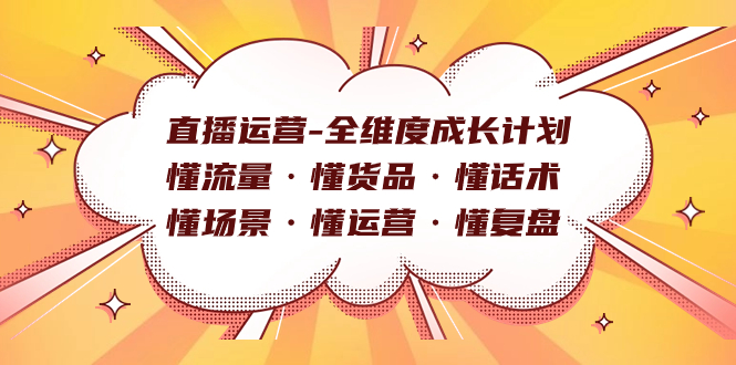 1697552974-be345fd0d55b1c3