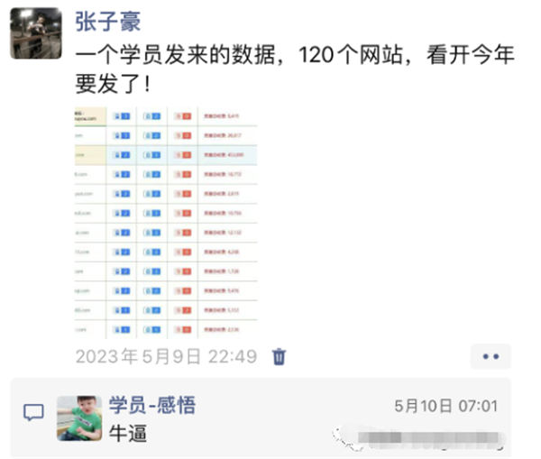 1698332990-be7d59c831a5fd6 1698332990-be7d59c831a5fd6