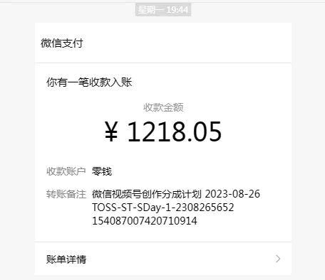 1698333060-53655102ee519cb 1698333060-53655102ee519cb