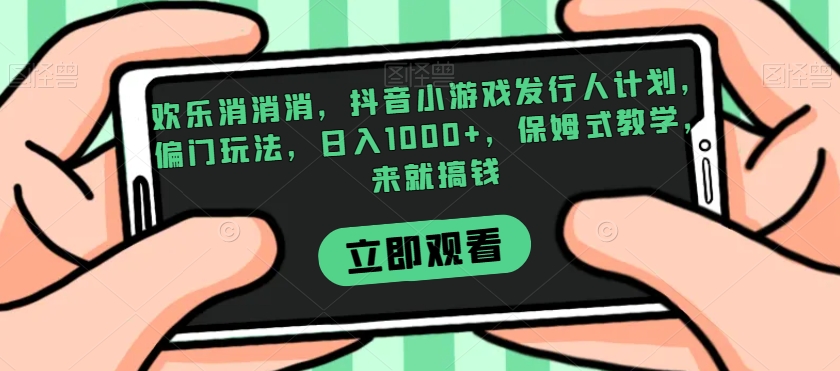 1698334156-01d4bf64302bc09