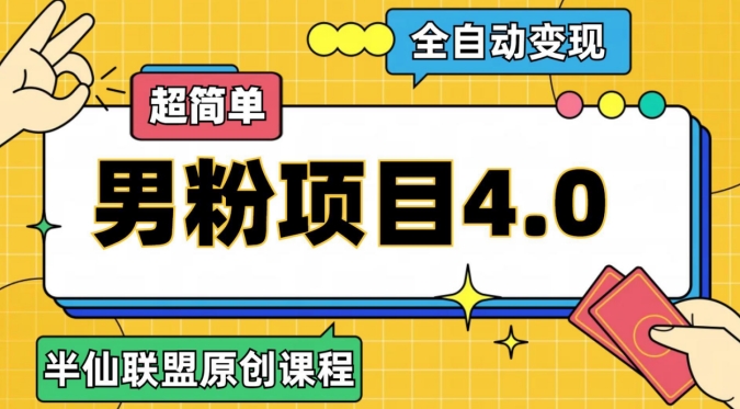 1698417146-558912b076db5b2