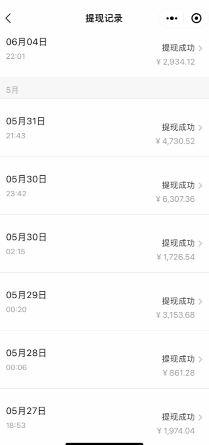 1698852340-d126161294381ef