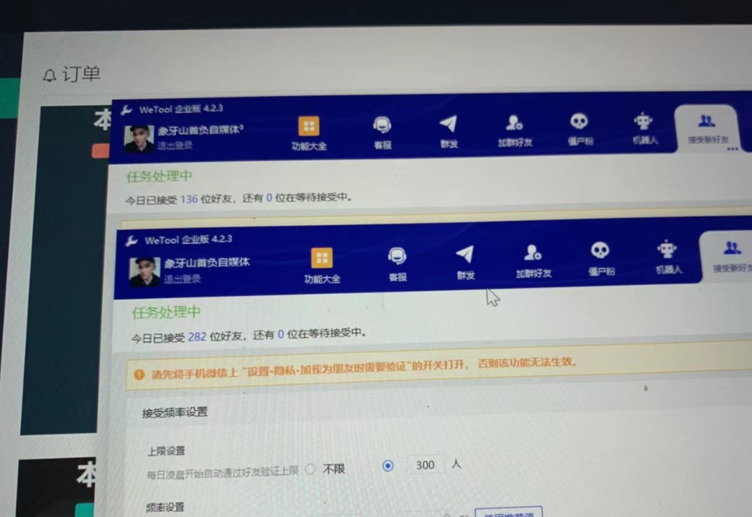 1699110009-8eeee473236818f
