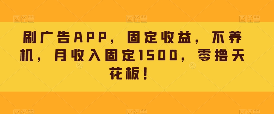 1699281470-3dddc9403d312fe