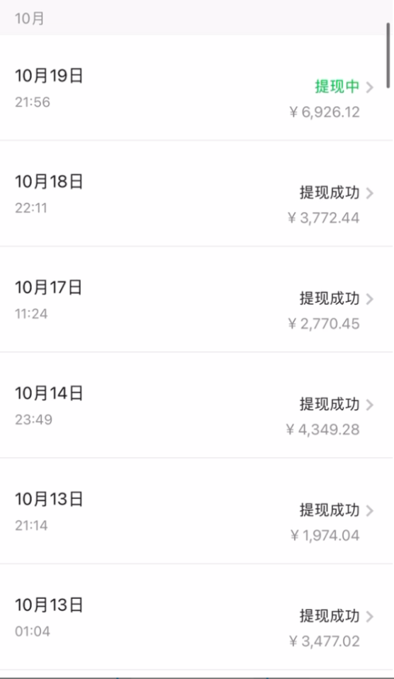 1699370119-9d01a8b91cbcdb3