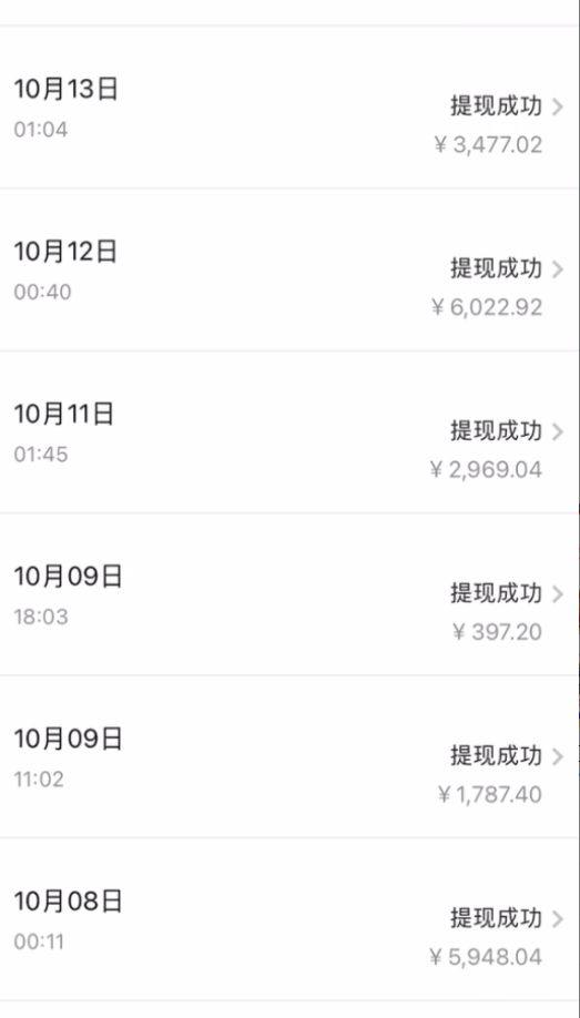 1699370165-7c52c4553451049