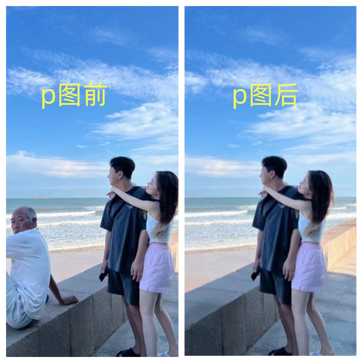 1699800534-d9db42de45e3964 1699800534-d9db42de45e3964