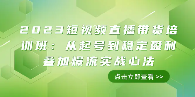1700528431-588128725960986