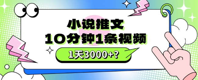 1700530513-bcffba69d8a9ff5