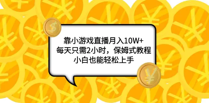 1700530580-35c359518d1dd15