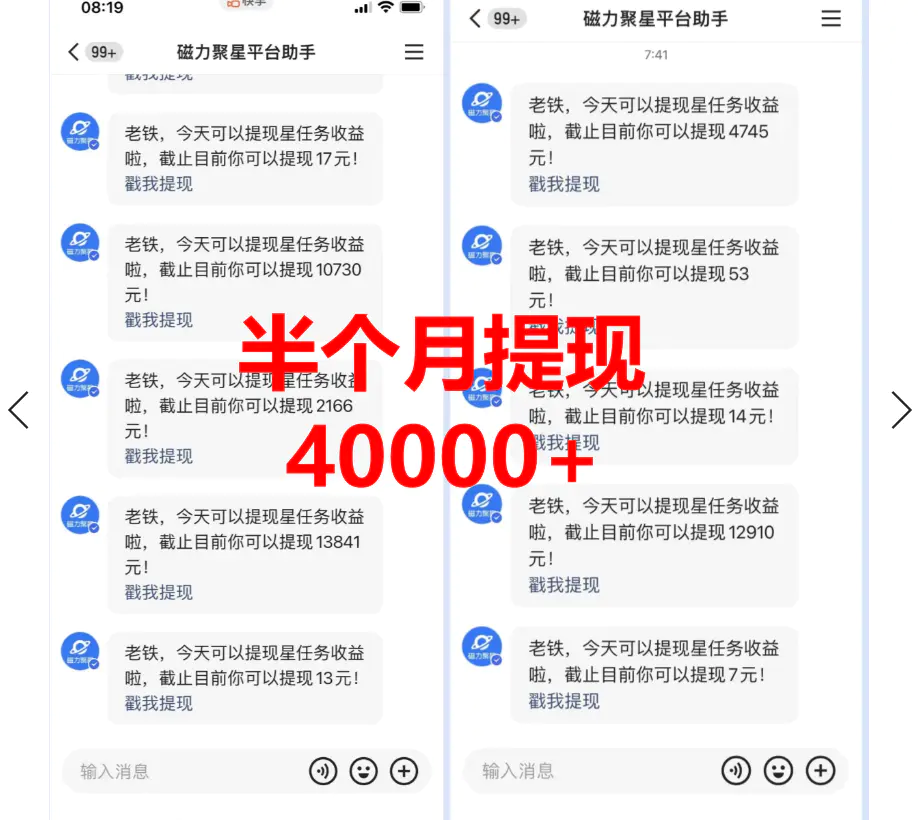 1700530581-1dba02723135127