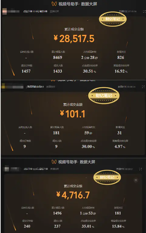 1700530739-d5cd476fc76f7cf