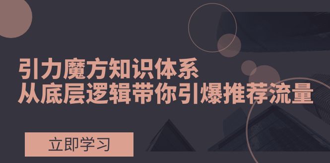 1700630257-ffad020accbf83b