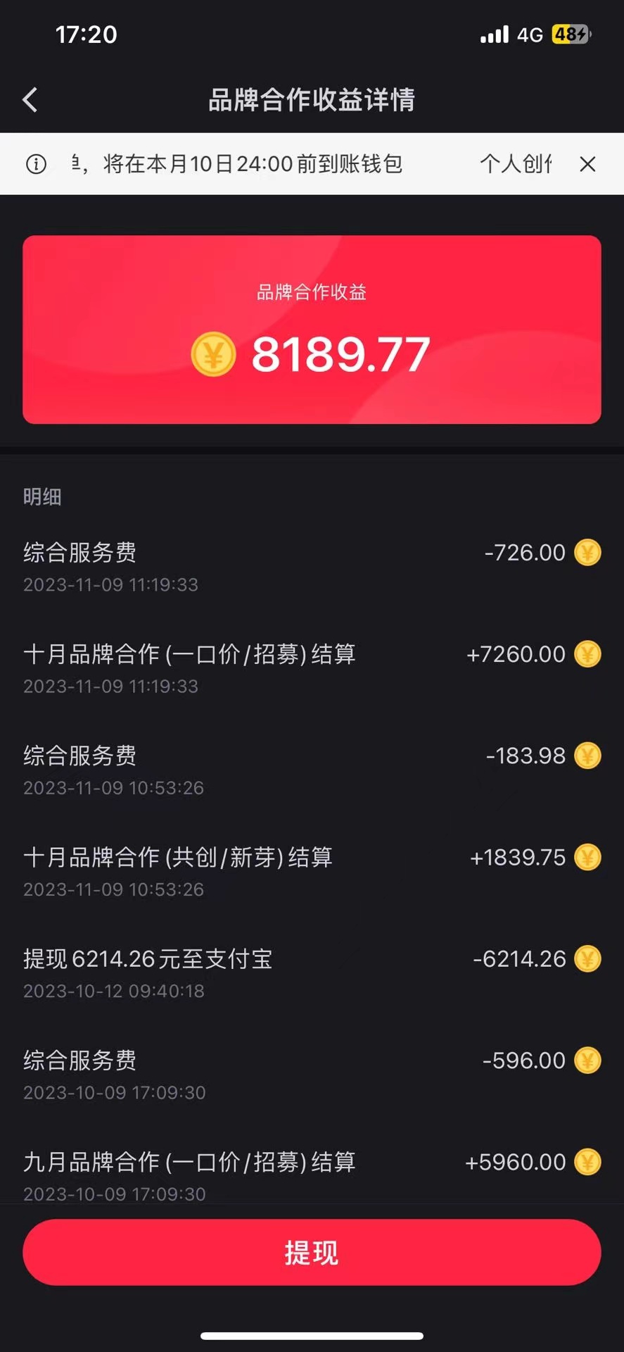 1700630394-515e22fb2e07f1d 1700630394-515e22fb2e07f1d