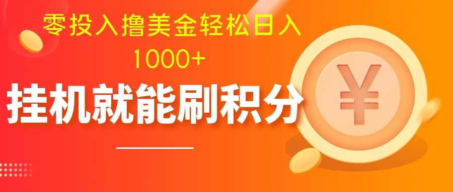 1700630655-945f90a80c37a3a 1700630655-945f90a80c37a3a