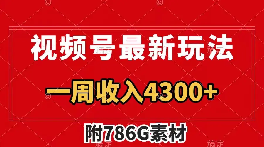 1700720048-b438de3d9ea6095