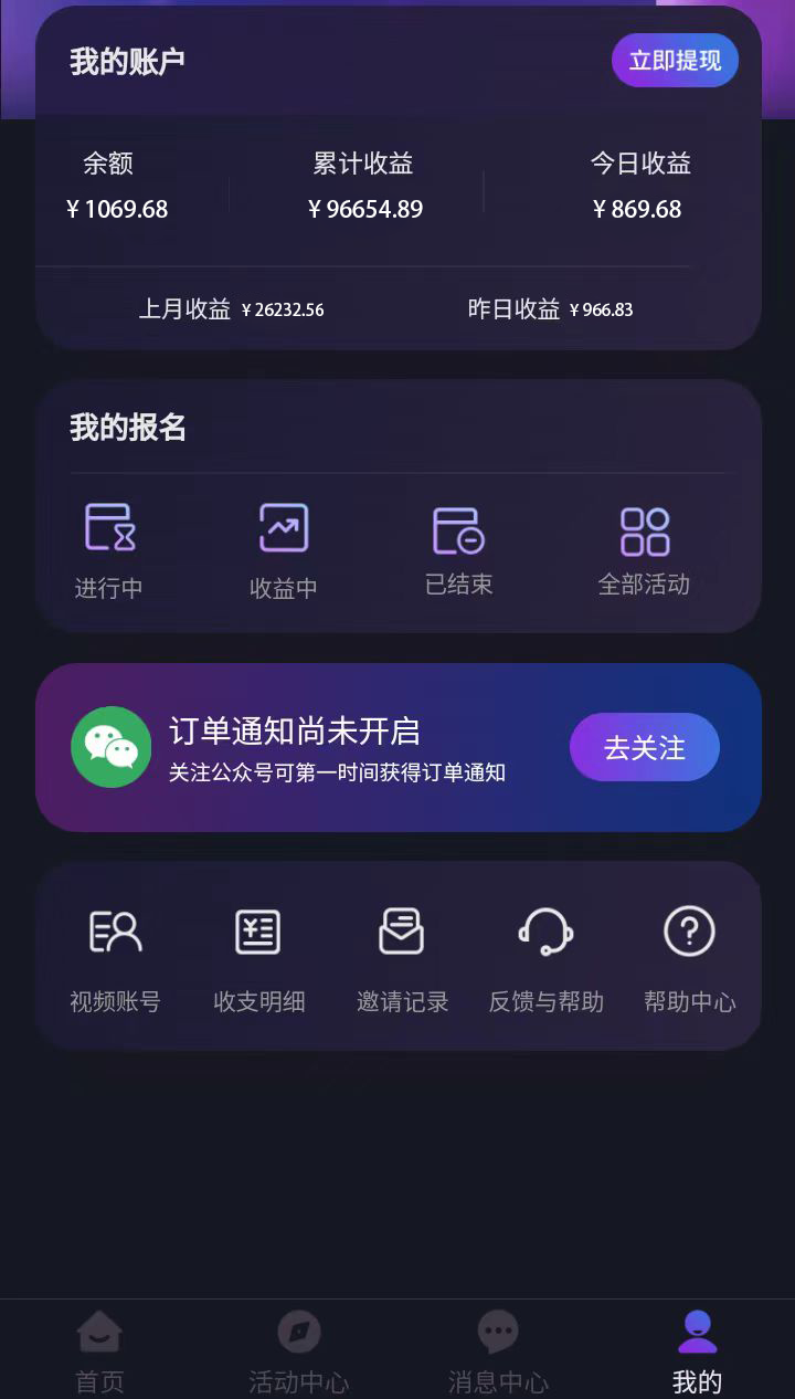 1700885733-19681c9fad8f455
