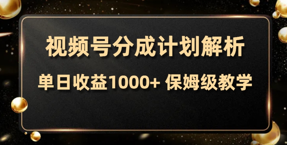 1700888337-548badcfa54855b