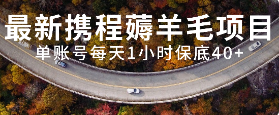 1700888405-49631dc19456dcb