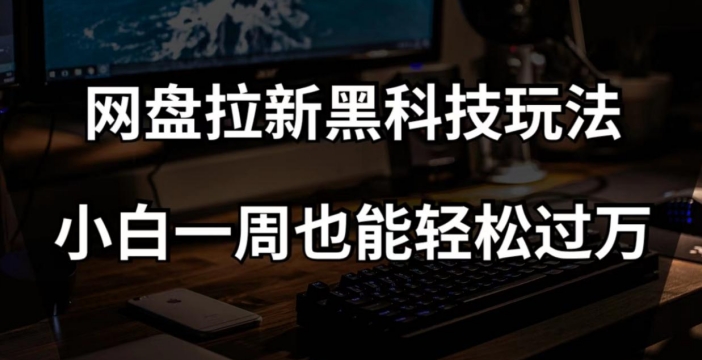1700888851-d1794cfc2bfcebb