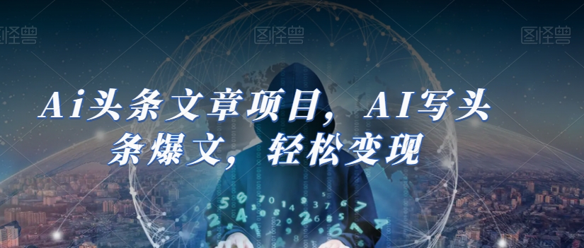 1701236490-1d14a49e445fb53