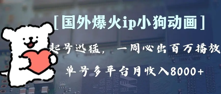 1701237723-4019b84fb3509db